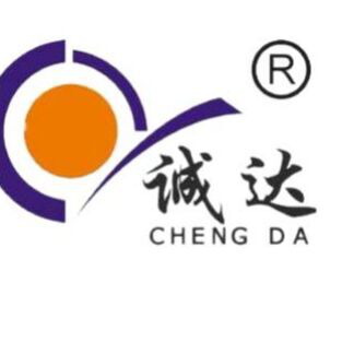 （河南）信陽 誠達廣告